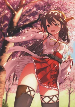 Page 14 of Yoidore Ro-chan