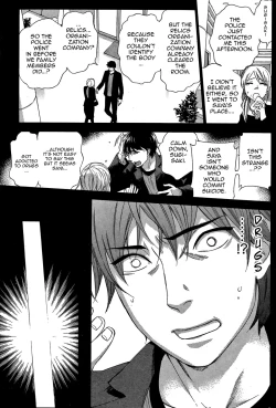 Page 66 of HUNDRED GAME Ch. 1-3