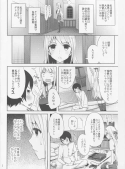 Page 3 of adolescence 01