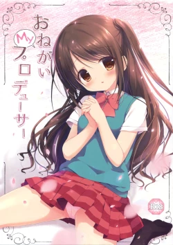 Page 1 of Onegai My Producer