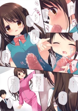 Page 6 of Onegai My Producer