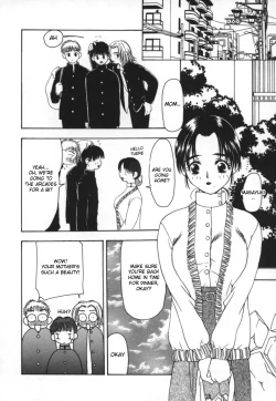 Page 2 of Family Game