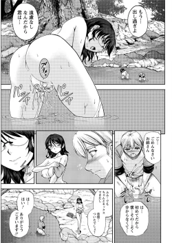 Page 67 of Action Pizazz Special 2015-09