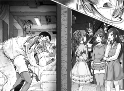 Page 175 of 1004P+ Cyclone no Soushuuhen