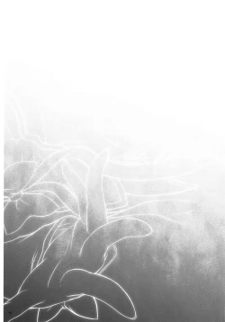 Page 177 of 1004P+ Cyclone no Soushuuhen