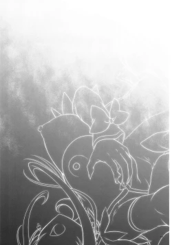 Page 179 of 1004P+ Cyclone no Soushuuhen