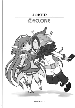 Page 84 of 1004P+ Cyclone no Soushuuhen