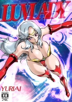 Page 1 of LUVLADY Wakusei Hakai Laser o Teishi seyo