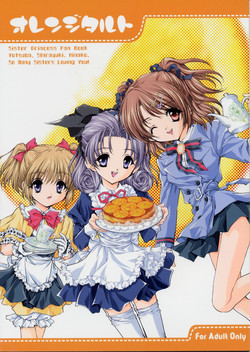 Download Orange Tart