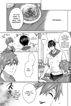 Page 11 of Umi no Mamono