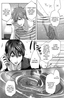 Page 16 of Umi no Mamono