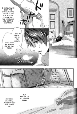 Page 21 of Umi no Mamono