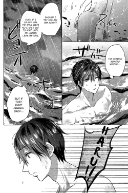 Page 24 of Umi no Mamono