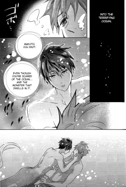 Page 29 of Umi no Mamono