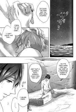 Page 31 of Umi no Mamono