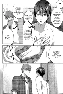 Page 46 of Umi no Mamono