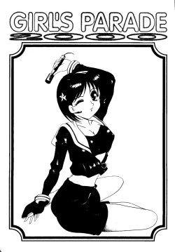 Page 4 of Girl's Parade 2000 5