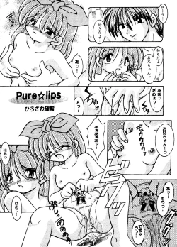 Page 85 of Girl's Parade 2000 5