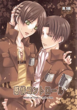 Page 1 of Kanjou Control