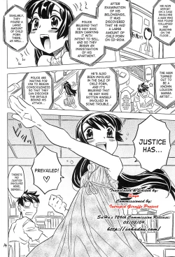 Page 12 of Female Ero Manga Artist Scorned