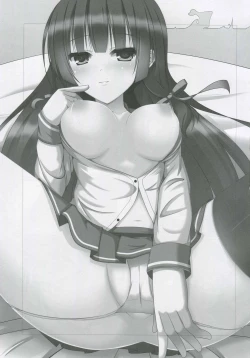 Page 2 of Hishokan no Meshi ga Umai!