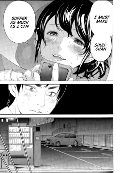 Page 17 of Netoraserare Ch. 18