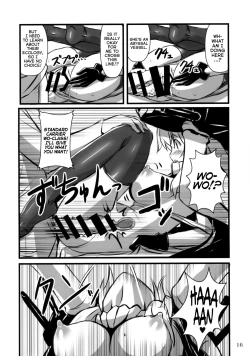 Page 15 of Wochan Kakko Kari | Wochan Dress Up