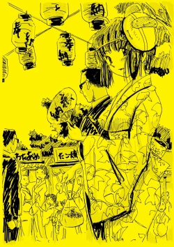 Page 65 of Onee-chan Daisuki