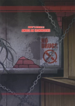 Page 2 of HOBBY`S BLOCK!! 21 Kimeseku Chuudoku Familiar