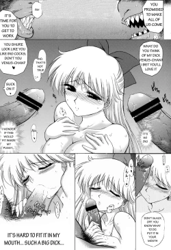 Page 8 of Game of lust