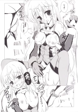 Page 21 of Ryoute ni Shota 2