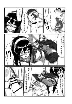 Page 11 of Ooyodo to Daily Ninmu