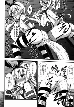 Page 13 of Kuubo Wochan no Shimakaze Yuri Dorei Choukyou