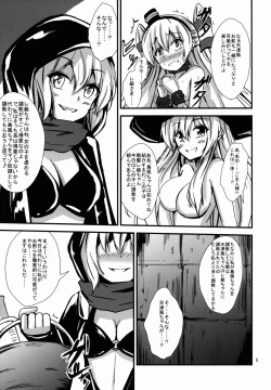 Page 6 of Kuubo Wochan no Shimakaze Yuri Dorei Choukyou
