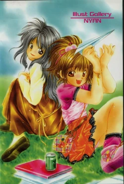 Page 128 of CANDY TIME 2002-04