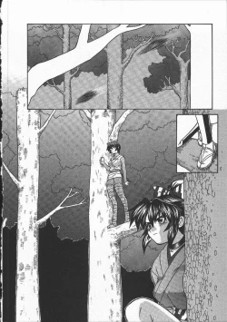 Page 90 of Kunoichi Ranfucho Jou