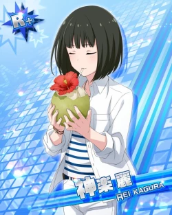 Page 32 of Side OTOKONOKO IDOL Rei Kagura