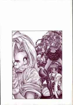 Page 5 of Illusion Lip