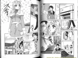 Page 35 of Seien