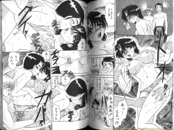Page 59 of Seien
