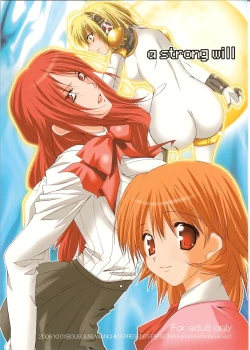 Page 1 of a strong will