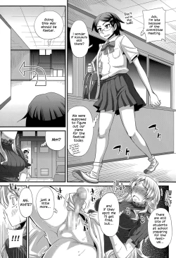 Page 3 of FutaKyo!#5