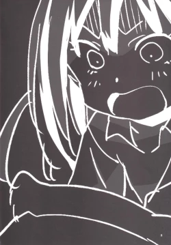 Page 3 of Shiburin to Tanoshii Off-kai