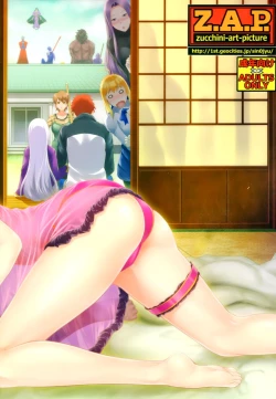 Page 35 of Shirou-kun Harem!!