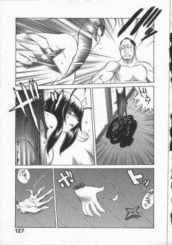 Page 131 of Kunoichi Ranfucho Shita