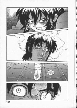 Page 185 of Kunoichi Ranfucho Shita