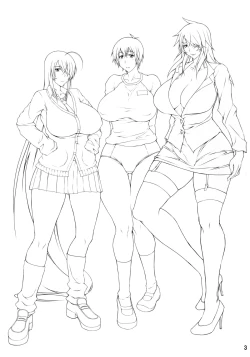 Page 2 of H na Omise no Toku A Kyuu Toushi Forever