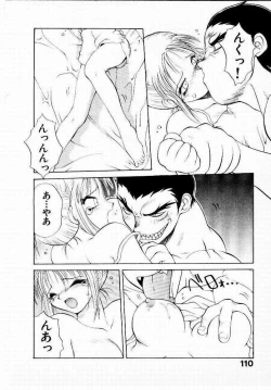 Page 111 of Seiken Cinderella