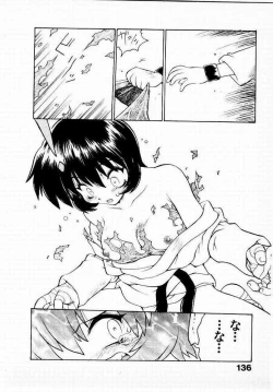 Page 137 of Seiken Cinderella