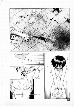 Page 63 of Seiken Cinderella